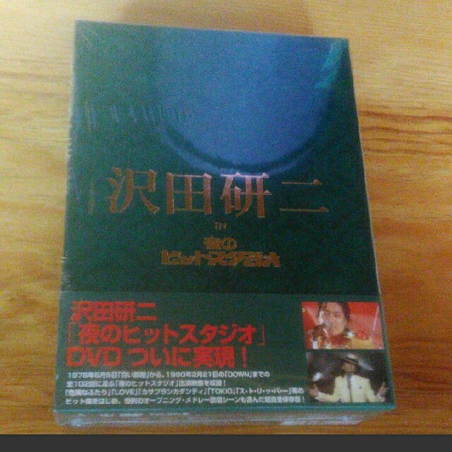 【⠀ピンクハウス様専用 】沢田研二　in　夜のヒットスタジオ DVD エンタメ/ホビーのDVD/ブルーレイ(ミュージック)の商品写真