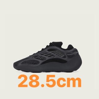 アディダス(adidas)のadidas yeezy boost 700 v3 alvah 28.5(スニーカー)