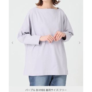 イエナ(IENA)の最終お値下げ　IENA別注 BIG MARINE BOATNECK(カットソー(長袖/七分))