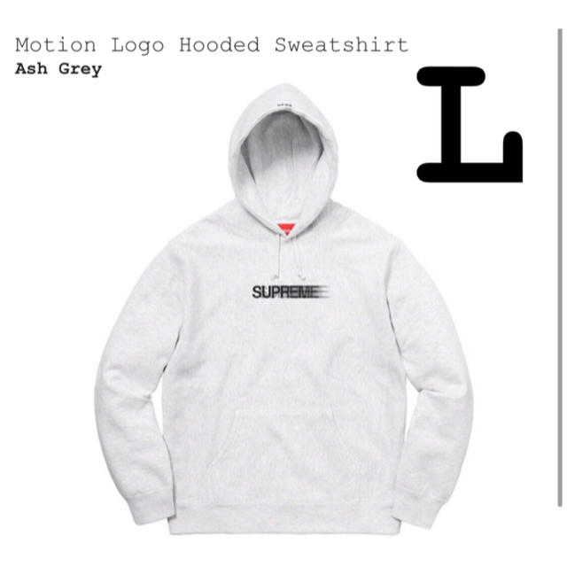 パーカーSupreme motion logo hooded