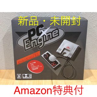 コナミ(KONAMI)の新品 未開封 PCエンジンミニ Amazonプライム限定 サウンドトラック付(家庭用ゲーム機本体)