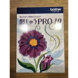 ブラザー刺しゅうPRO10