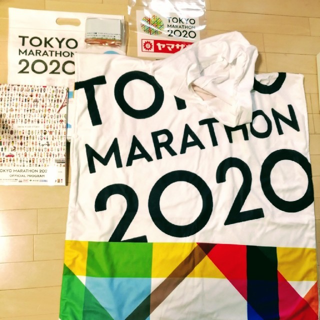 東京マラソン2020 記念品一式 エンタメ/ホビーのコレクション(ノベルティグッズ)の商品写真