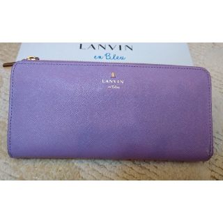 ランバンオンブルー(LANVIN en Bleu)のLANVINお財布(財布)