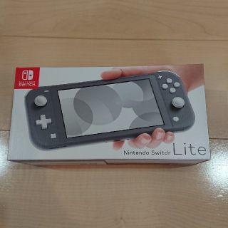 Nintendo Switch - 新品 Nintendo Switch lite 本体 グレーの通販 by N