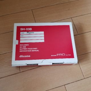 シャープ(SHARP)のdocomo ☆ドコモ携帯電話☆SH-03B（P）新品未使用品(携帯電話本体)