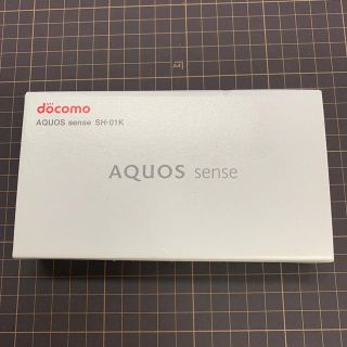 アクオス(AQUOS)のshrap aquos sense sh-01K 未使用品(スマートフォン本体)