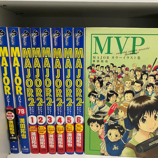 メジャー 全巻➕セカンド(1巻〜7巻)➕カラーイラスト集 - 全巻セット メジャー 全巻➕セカンド(1巻〜7巻)➕カラーイラスト集 - 全巻セット