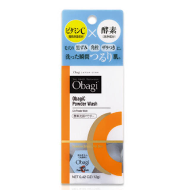 Obagi(オバジ)のオバジ　酵素洗顔パウダー　高機能ゲル試供品 コスメ/美容のスキンケア/基礎化粧品(洗顔料)の商品写真