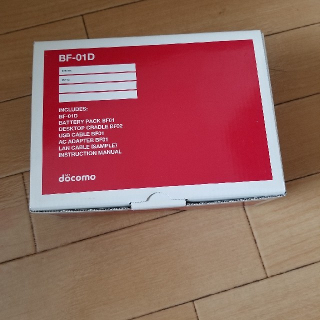 BF-01Dバッファロー製モバイルWi-Fiルーター docomo ドコモ