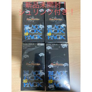 デュエルマスターズ(デュエルマスターズ)の新品デュエル・マスターズ 謎のブラックボックスパック　(Box/デッキ/パック)