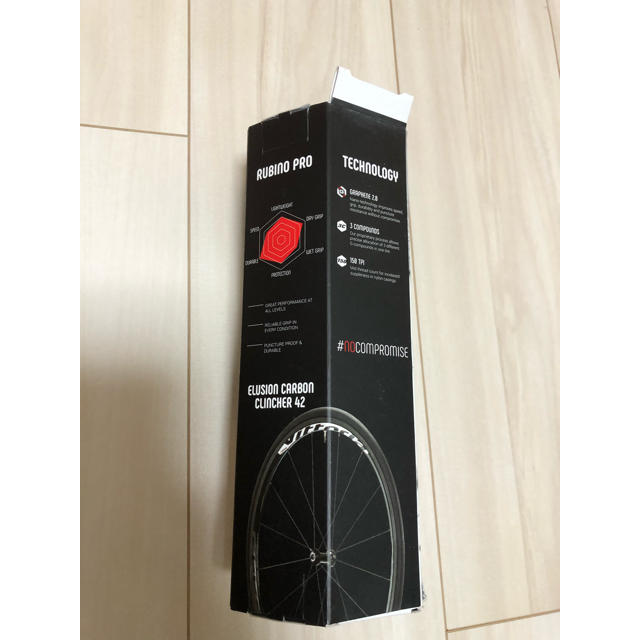 Vittoria Rubino Pro G2.0 25C 2本セット