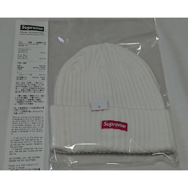 supreme overdyed beanie 20ss White 白 新品ニット帽/ビーニー