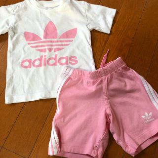 アディダス(adidas)のadidas originals セットアップ (その他)