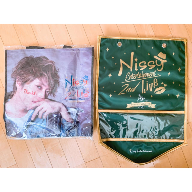 AAA - AAA Nissy 2nd Live 北海道限定 プレミアムシートグッズの通販