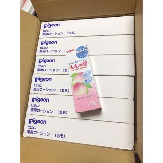 ピジョン(Pigeon)のPigeon ももの葉ローション 200ml × 30本セット(ベビーローション)