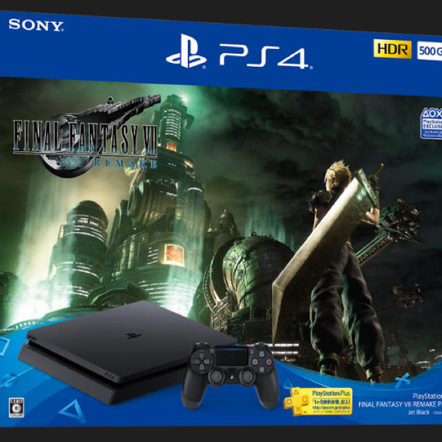 家庭用ゲーム機本体PlayStation 4 FINAL FANTASY VII REMAKE P