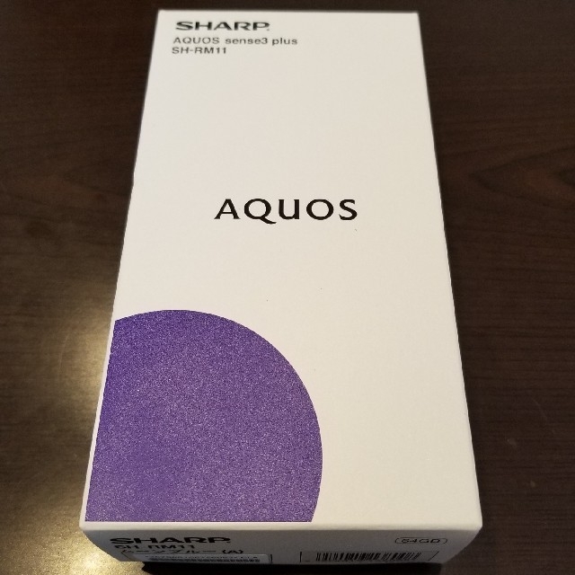 AQUOS sense3 plus SH-RM11　アクオス　本体