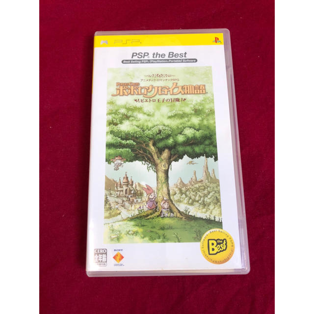 PlayStation Portable(プレイステーションポータブル)のPSP ポポロクロイス物語‐ﾋﾟｴﾄﾛ王子の冒険‐ エンタメ/ホビーのゲームソフト/ゲーム機本体(家庭用ゲームソフト)の商品写真