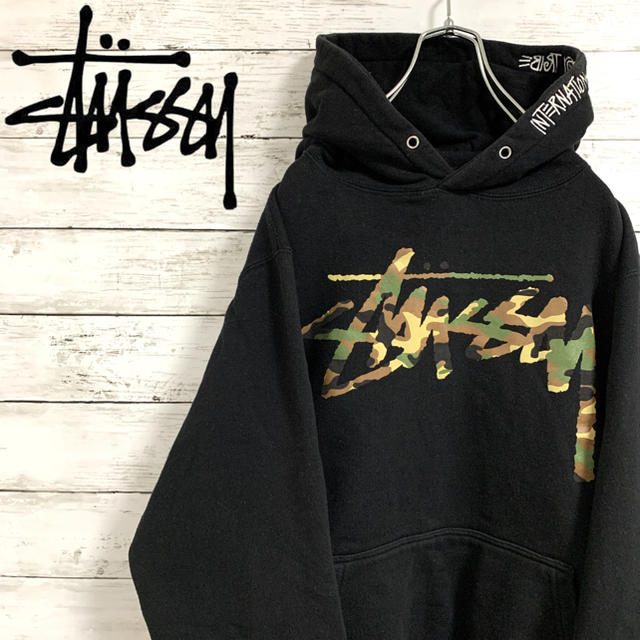 STUSSY stussy パーカー 迷彩柄 フード刺繍ロゴ