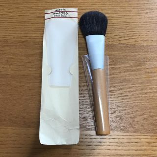 ムジルシリョウヒン(MUJI (無印良品))の無印良品　チークブラシ(チーク)