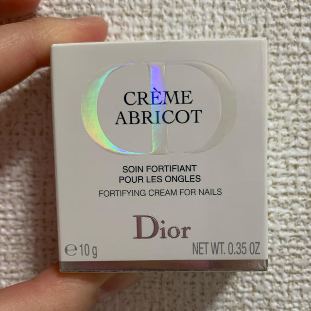 Dior(ディオール)のdior ネイルクリーム コスメ/美容のネイル(ネイルケア)の商品写真