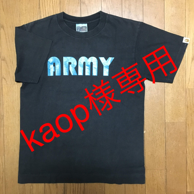 A BATHING APE(アベイシングエイプ)のkaop様専用 メンズのトップス(Tシャツ/カットソー(半袖/袖なし))の商品写真