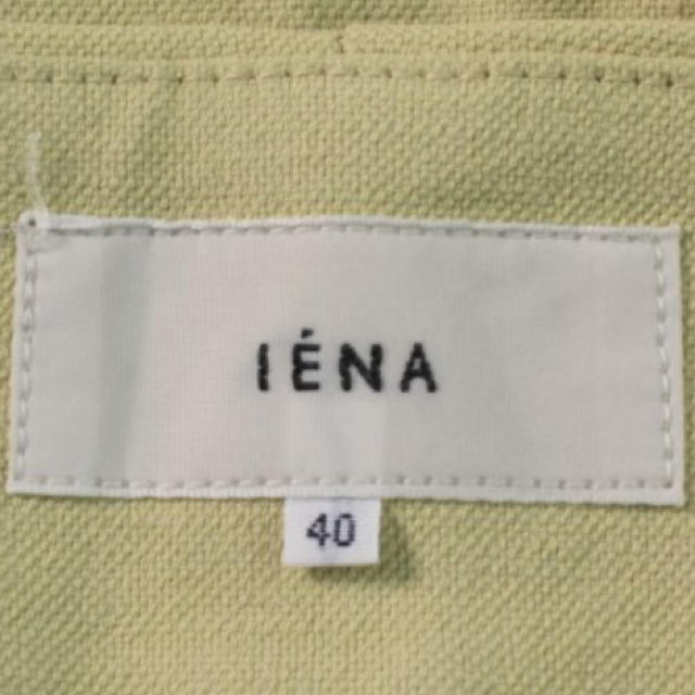 IENA パッチポケット　オックスワイドパンツ