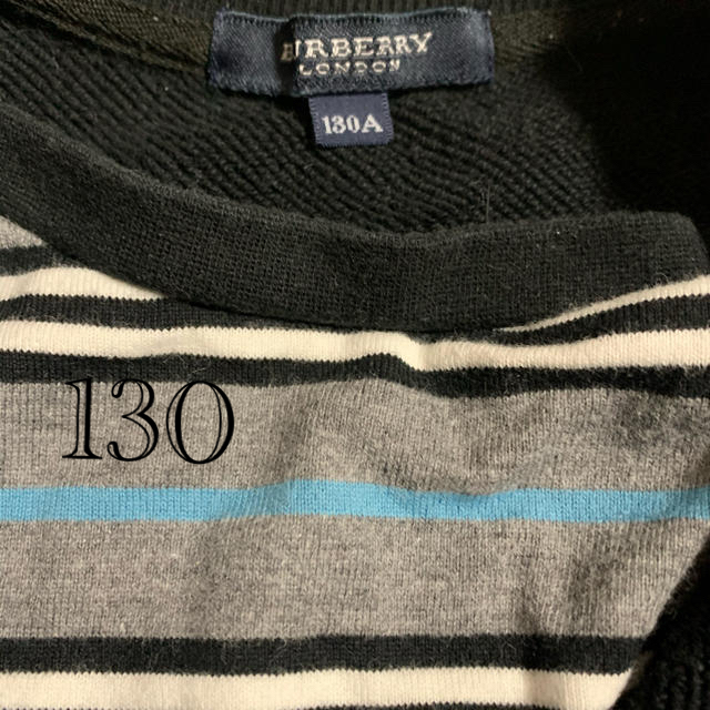 BURBERRY(バーバリー)のバーバリー★トレーナー キッズ/ベビー/マタニティのキッズ服男の子用(90cm~)(Tシャツ/カットソー)の商品写真