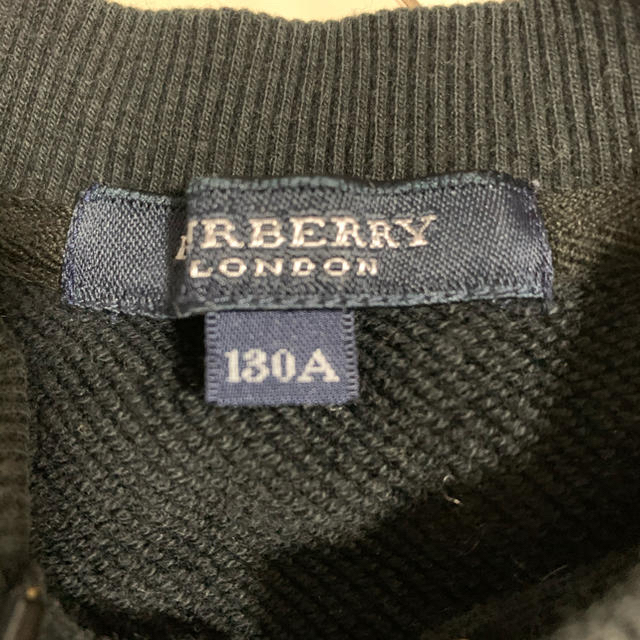 BURBERRY(バーバリー)のバーバリー★トレーナー キッズ/ベビー/マタニティのキッズ服男の子用(90cm~)(Tシャツ/カットソー)の商品写真