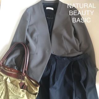 ナチュラルビューティーベーシック(NATURAL BEAUTY BASIC)のNATURAL BEAUTY BASIC/ ブライトツイルタックスカート(ひざ丈スカート)