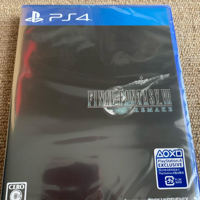 PlayStation4(プレイステーション4)の新品・未開封】ファイナルファンタジーVII リメイク   PS4  FF7 エンタメ/ホビーのゲームソフト/ゲーム機本体(家庭用ゲームソフト)の商品写真