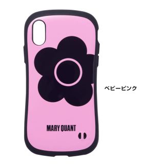 マリークワント(MARY QUANT)のマリークワント iFace デイジー スマホケース 限定カラー(iPhoneケース)