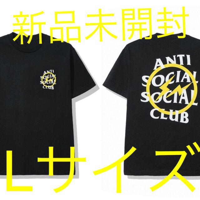 ANTI(アンチ)のFRAGMENT × ASSC TEE Yellow Bolt Tシャツ L メンズのトップス(Tシャツ/カットソー(半袖/袖なし))の商品写真