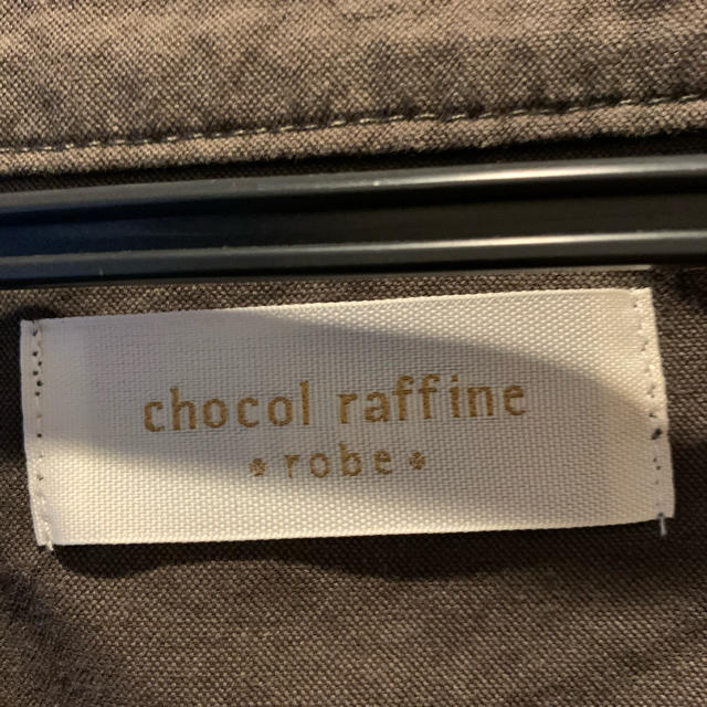 chocol raffine robe(ショコラフィネローブ)のchocol raffine  レディースのジャケット/アウター(ノーカラージャケット)の商品写真