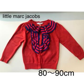 マークバイマークジェイコブス(MARC BY MARC JACOBS)のlittle marc jacobs 子供カーディガン80〜90cm(カーディガン/ボレロ)