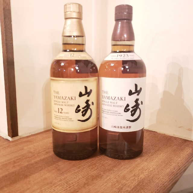 山崎12年と山崎NV２本セット