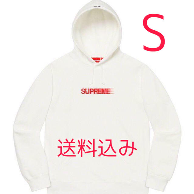 Supreme - Motion Logo Hooded Sweatshirt white 白　S