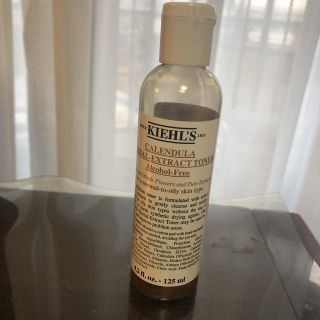 キールズ(Kiehl's)のキールズ ハーバルトナー(化粧水/ローション)