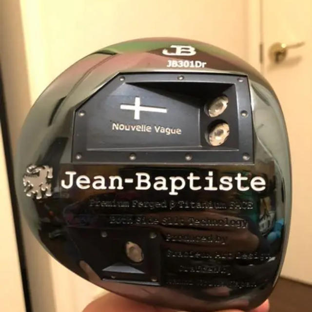 ジャンバティスト  jean-baptiste 301 ドライバー