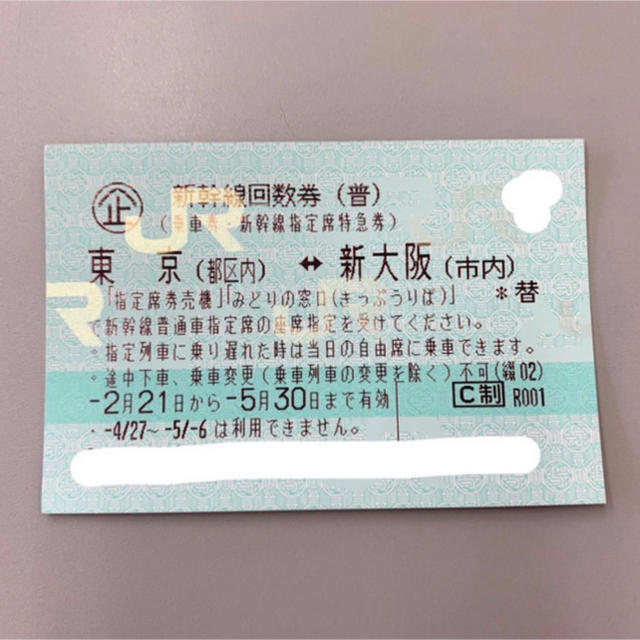 アイテム勢ぞろい ella様専用 ivv-jva.com