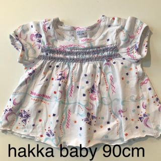 ハッカベビー(hakka baby)のHakka baby 90cm(Tシャツ/カットソー)