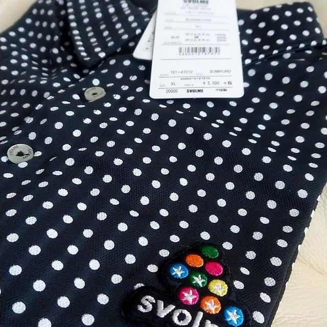 【新品半額以下送料込み】SVOLME スボルメ 半袖ポロシャツ メンズのトップス(シャツ)の商品写真