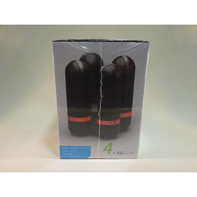 新品　充電式靴除菌器 PEDIC V2（4本セット）