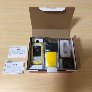 エヌティティドコモ(NTTdocomo)のdocomo HW-01D イエロー(携帯電話本体)