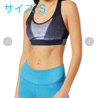 リーボック(Reebok)のReebok／カーディオ ディスパレーションブラ(その他)