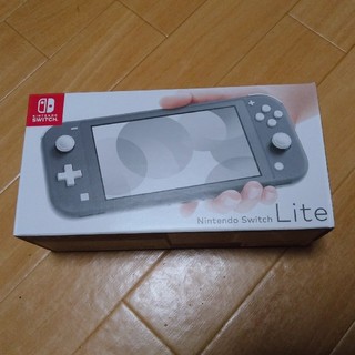 任天堂スイッチライト Nintendo Switch light（グレー）(家庭用ゲーム機本体)