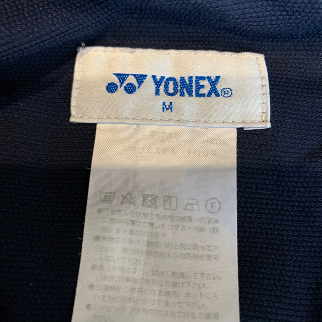 YONEX(ヨネックス)のYONEXのテニスウェア スポーツ/アウトドアのテニス(ウェア)の商品写真