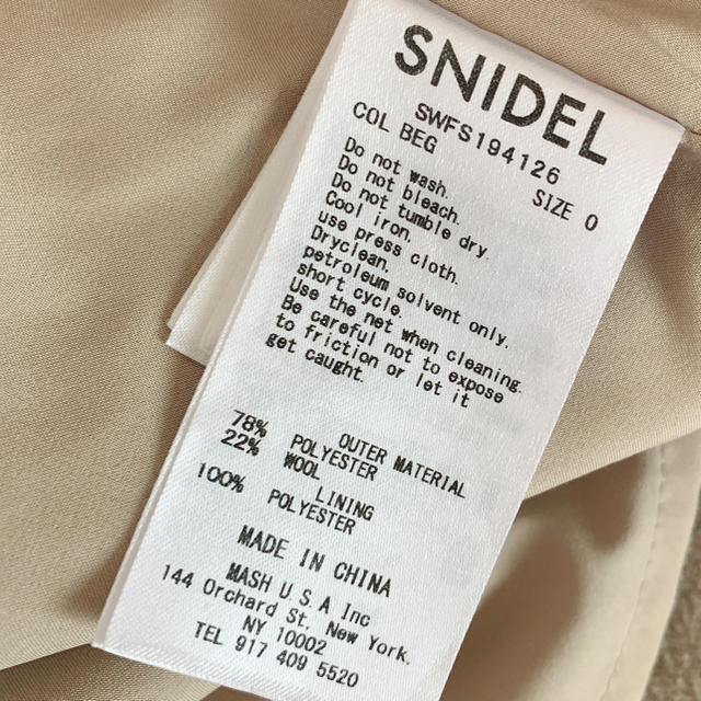 SNIDEL(スナイデル)のドレープデザインタイトスカート レディースのスカート(ひざ丈スカート)の商品写真