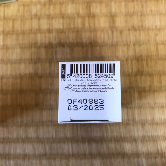 PRANAROM(プラナロム)のプラナロム　BIO精油　ティートリー　10ml コスメ/美容のリラクゼーション(エッセンシャルオイル（精油）)の商品写真